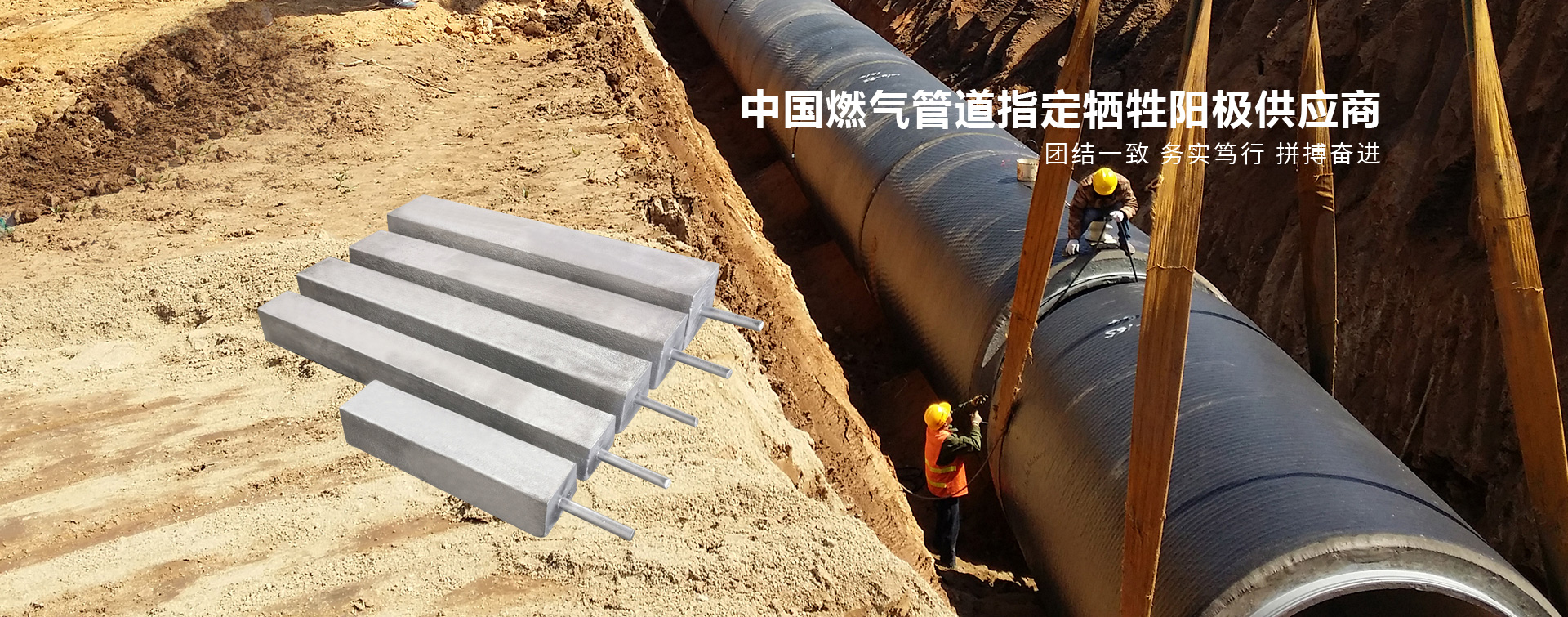 河南盛世達防腐工程有限公司